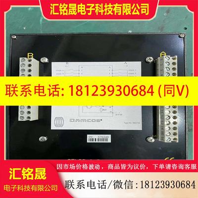 议价:DAMCOS   ALARM INDIOR UNIT