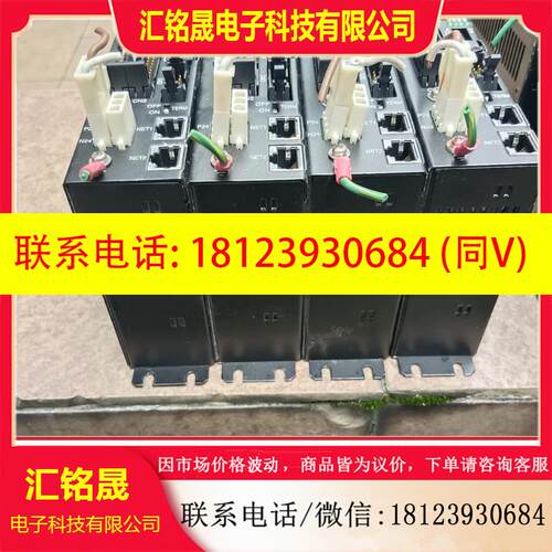 议价:原装alum022-2 alumo22-2实物图拍摄现货