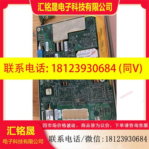 议价:40g速率铌酸锂驱动器 射频放大器 centellax  o