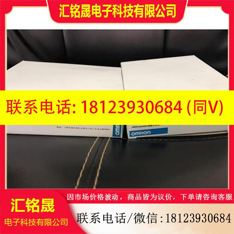 议价:CQM1-BA701 02 03 13 21 SRM21-V1 DRT21 LK501 G7M21 ARM