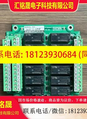 议价:Komeco  (himsen),电路板,未使用原厂件,