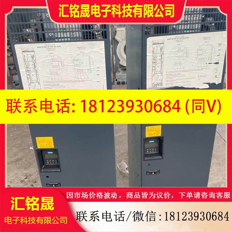 议价:西门子mm430  132kw变频器