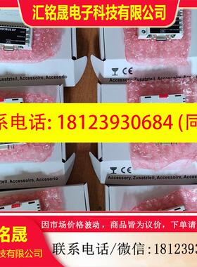 议价:FPBA-01,原装保内,到货,2023年下半年的货。现