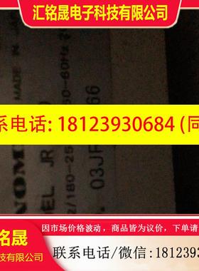 议价:优尼4轴焊锡机器人UNlX412R