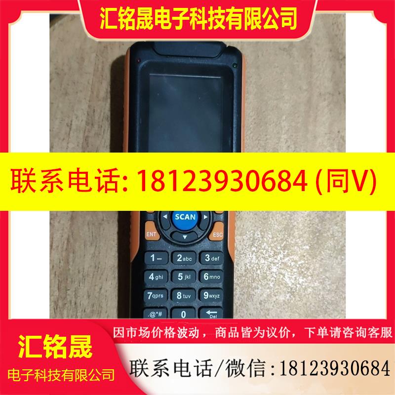 议价:驰腾数据采集器CT1030,,正常开机,实物如图,商