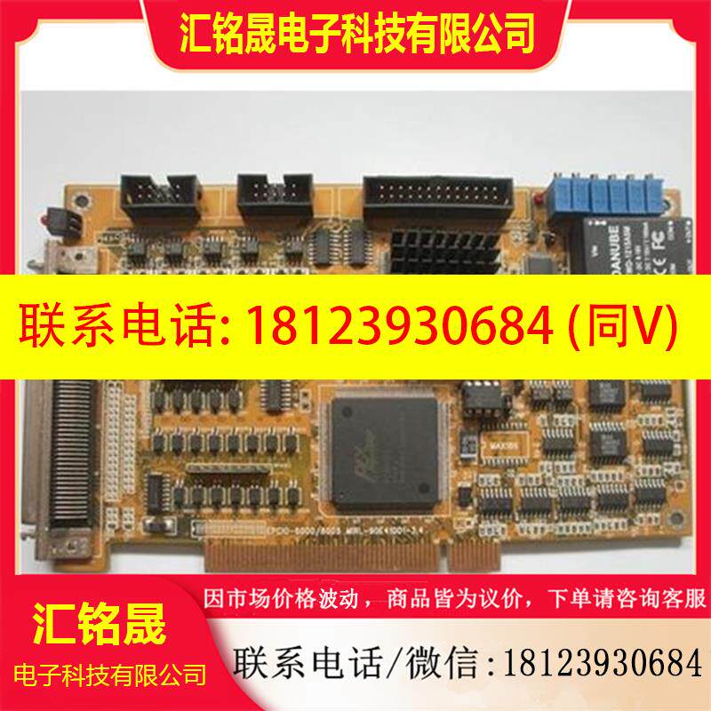 议价:机器人控制卡 EPCIO-6000/6005 MIRL-90E41001-3.4 请议