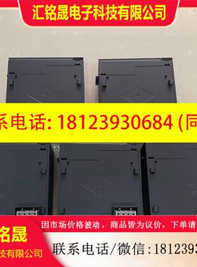 议价:汇川PLC电源,GL10-PS2,AM600-PS2,15台