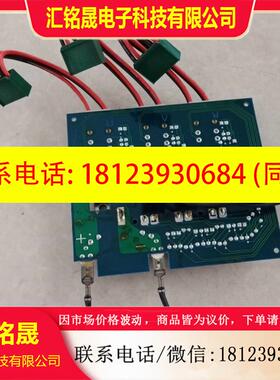 议价:丹佛斯变频器配件175H1909DT1 175H1912带模块MG15Q6ES42实