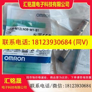 日本欧姆龙 正品 CJ1W 模块原装 现货 OD201 议价