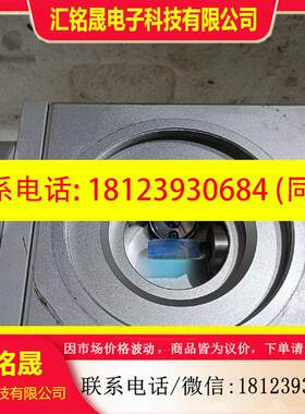 议价:激光打标机振镜iscan10-DBY-H,配场景