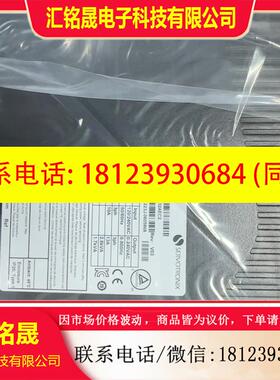 议价:CDHD-0132AEC2;Servotronix(高创)