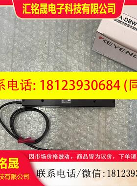 议价:CA-DBW13 CA-DBW34H CA-DBW50H传感器 CA-DBW15P CA-DBW24W