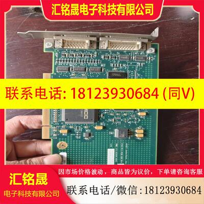 议价:ASSET InterTech 边界扫描卡PCI-PCB-1