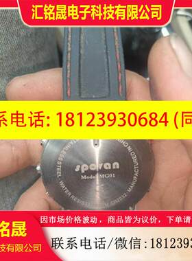 议价:司博威登山表 mg01 spovan 海拔仪 高度计 指南针