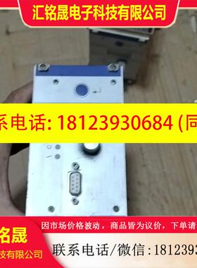 议价:普雷调高盒EG80。P8030-100-00001 原装