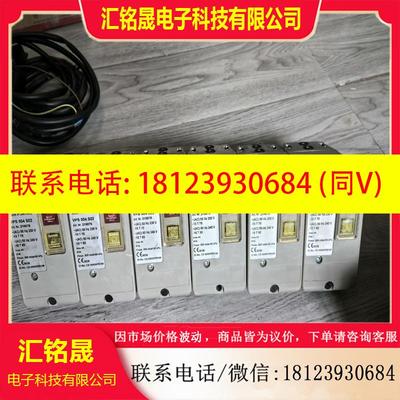 议价:冬斯VPS504S02 电压230V还有个24V DC