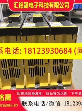 议价:A06B-6096-H106/6096-H108/6096-,