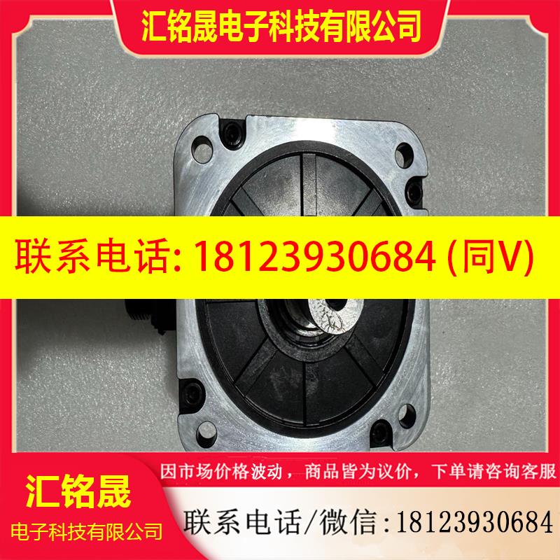 议价:东菱伺服电机DM1S-20A130I8E