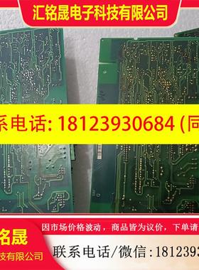 议价:伦茨8220系列变频器主板E166128