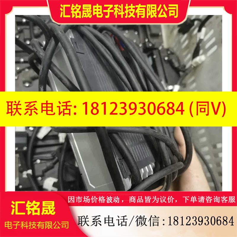 议价:750W伺服套装,JAND7502-20B-EC,80