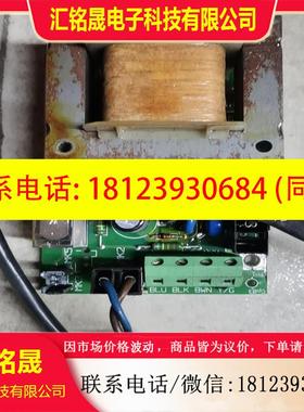 议价:丹佛斯变频风扇电源175z1651