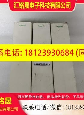 议价:施耐德  XCSL780B1   XCSL784B1  XC