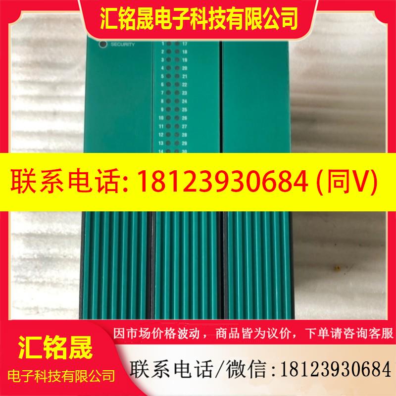 议价:YOKOGAWA横河CDM控制模块PSCDM024DCBAN