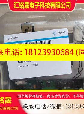 议价:安捷伦7890进样口EPC