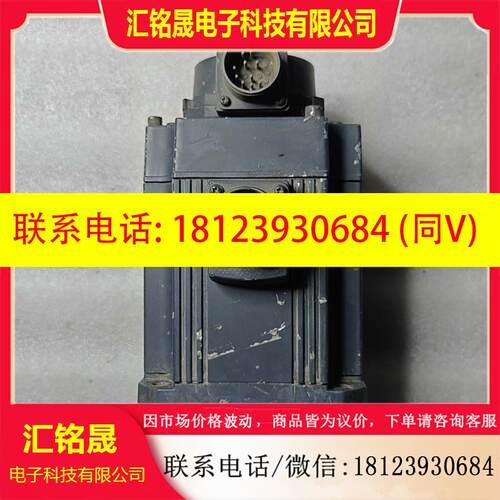 议价:三菱伺服电机 HC-SF-S152B,1.5kW