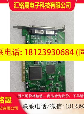 议价:MS 32C54-2JS工业卡,,完好.PLX芯