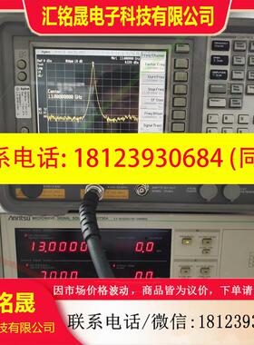 议价:,安捷伦E4407B频率9khz-26.5,机器。