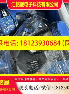 议价:德国FESTO费斯托电磁阀MFHE-3-1/2  10421