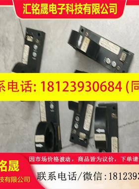 议价:请电流互感器NNC-20CTAL 100A-2v互感