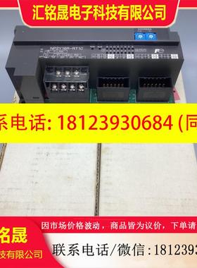 议价:NP2Y16R-RT1CFUJI富士PLC拍前先