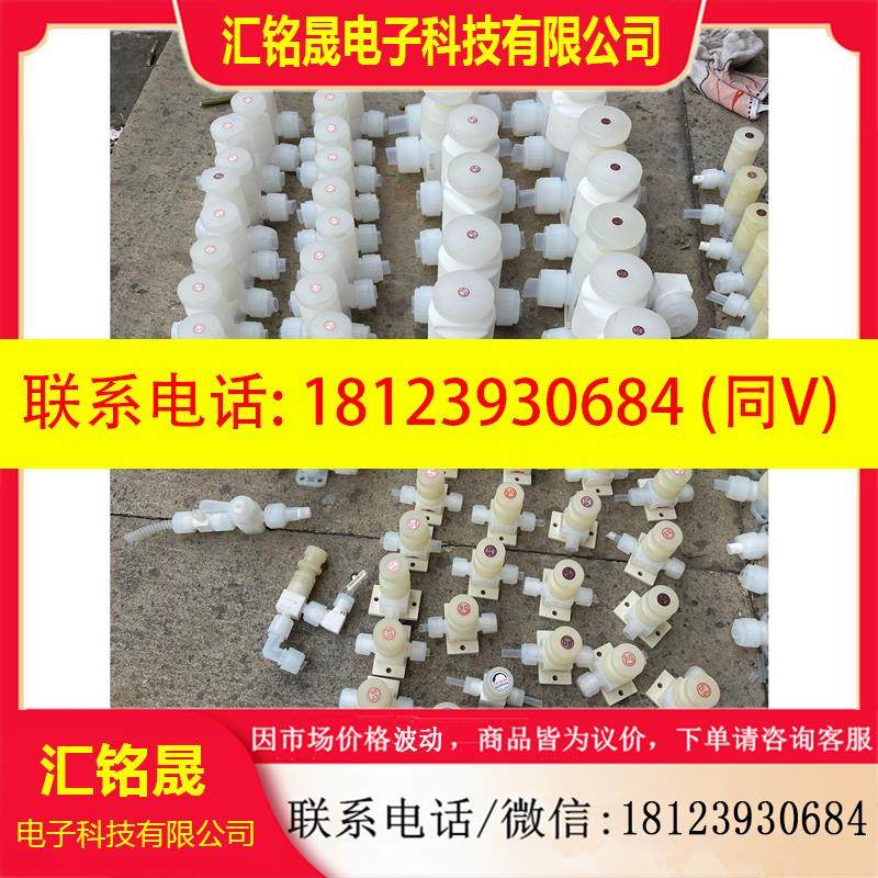 议价:PFA手动隔膜阀 原装PILLAR皮拉手动阀 隔膜阀25 1