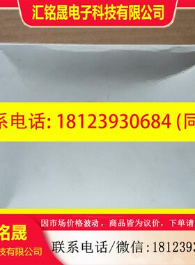 议价:欧姆龙C200H-CN711。原装正品,带包装,日期稍微