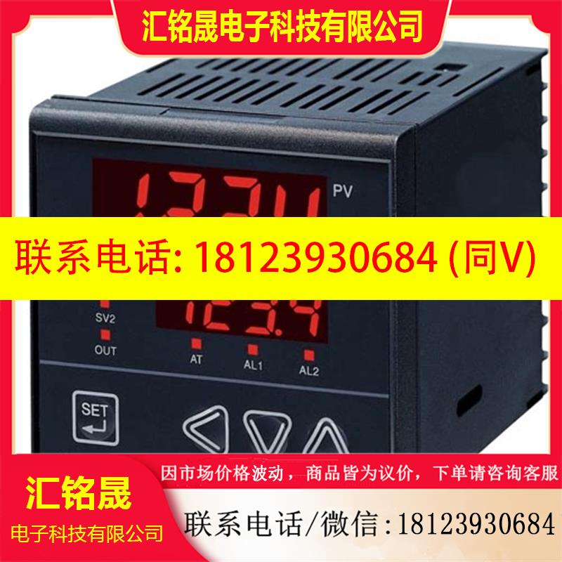 议价:韩荣温控器NX9-00 NX9-01 NX9-10 NX9-11