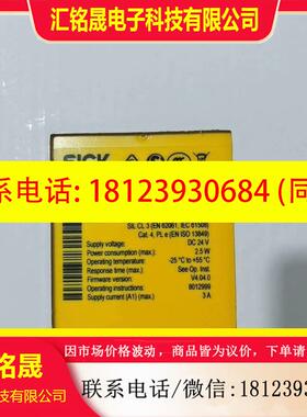 议价:德国西克FX3-CPU230002/1058999V4.04