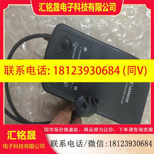 议价:佳能原装NC-E2 NP-E2 NP-E3 EOS 1V 1