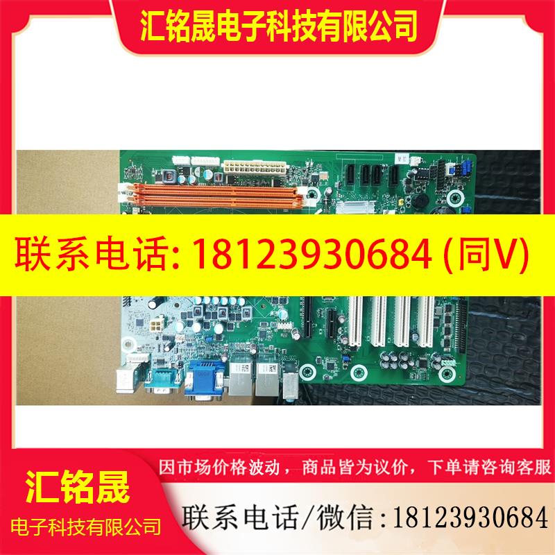 议价:充新,研华EBC-MB06工控机主板