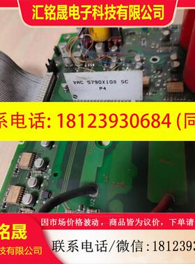 议价:拍前:西威变频器驱动板电源板PF33-3-11带小板VAC5790X100