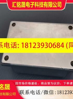 议价:MPMD200B120RHIGBTMPMD200B1