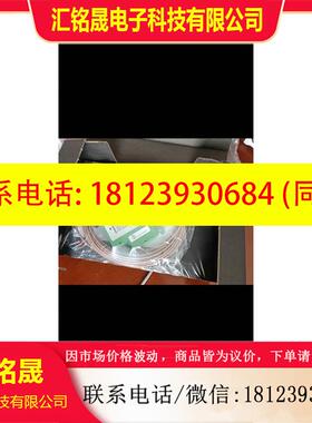 议价:epro PR6423/000-031-CN+CON041