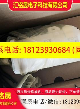 议价:MSM042AAAX MSM042AAA MSM042A1AE  伺服电机400W