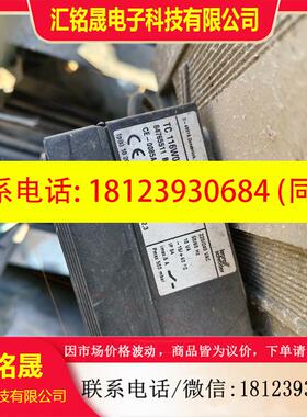 议价:霍科德阀门检漏仪TC 116W05T Z,原装进口,设备