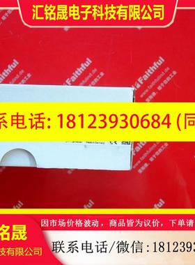 议价:Euchner 098225 安士能安全模块 CES-A