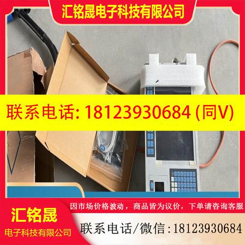 议价:显示屏T-POD-121,,