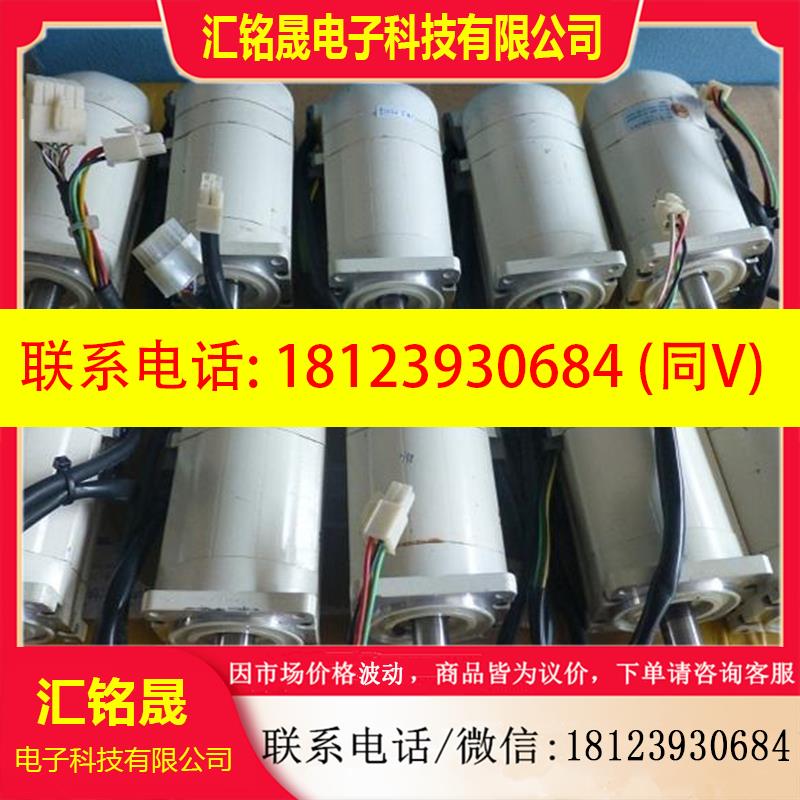 议价:伺服电机MSM011ABE、MSM012A1GE、MSM011A3F、MSM012A1A