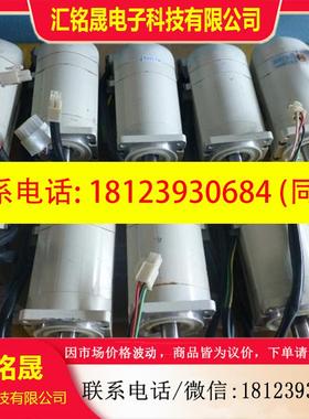 议价:伺服电机MSM011ABE、MSM012A1GE、MSM011A3F、MSM012A1A