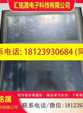 议价:TPC1021NTTPC1071NITPC1061TD昆